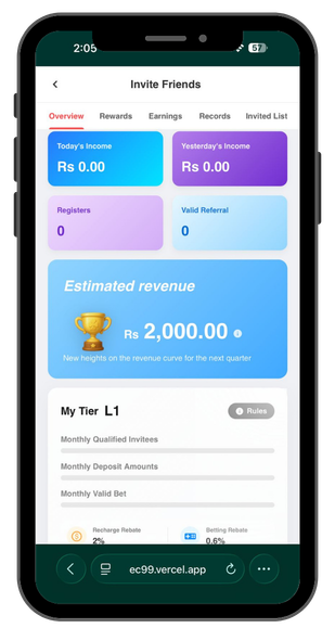 Deposit and Withdrawal 1 ec99 game